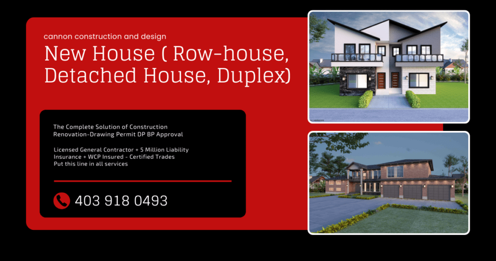New House
